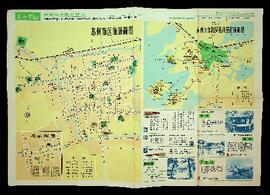 苏州市旅游图 [Suzhou City Tourism Map]