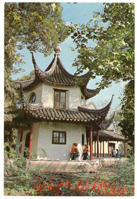 Hanshan Temple - Bell Tower