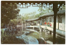 Humble Administrator's Garden - Pond