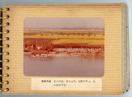 Rural scenery in Kunshan