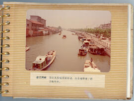 Loujiang River running through Kunshan