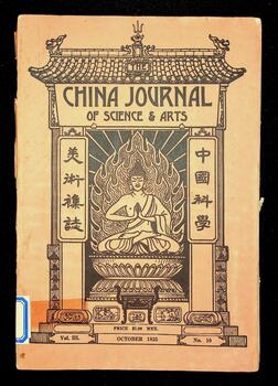 China Journal of Science & Arts, Volume III, Number 10