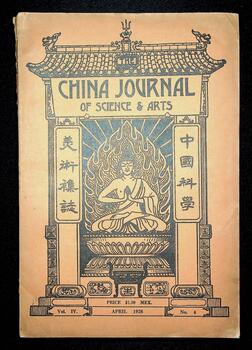 China Journal of Science & Arts, Volume IV, Number 4