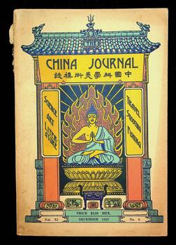 China Journal, Volume XI, Number 6