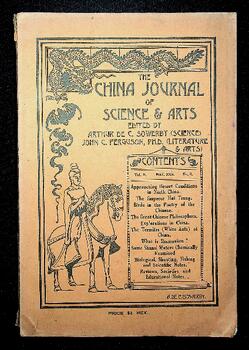 China Journal of Science & Arts, Volume II, Number 3