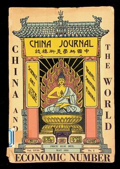 China Journal - China and the World: Economic Number, Volume XVIII, Number 5