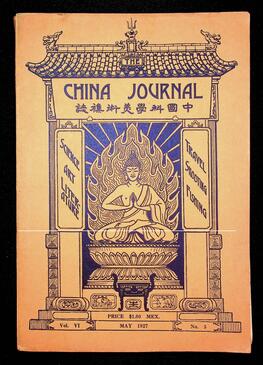 China Journal, Volume VI, Number 5