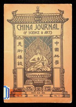 China Journal of Science & Arts, Volume IV, Number 5