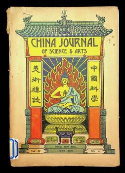 China Journal of Science & Arts, Volume IV, Number 6