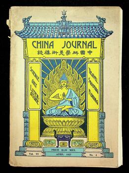 China Journal, Volume VI, Number 4