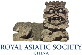 Royal Asiatic Society Collections